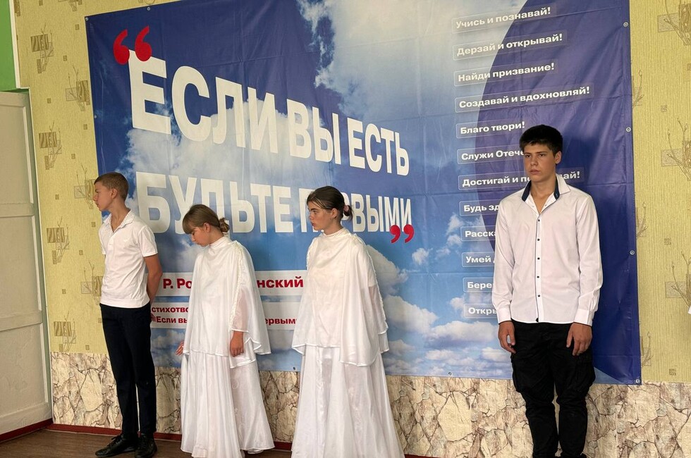 Фото: Телеграм-канал ОД ДР Снежное