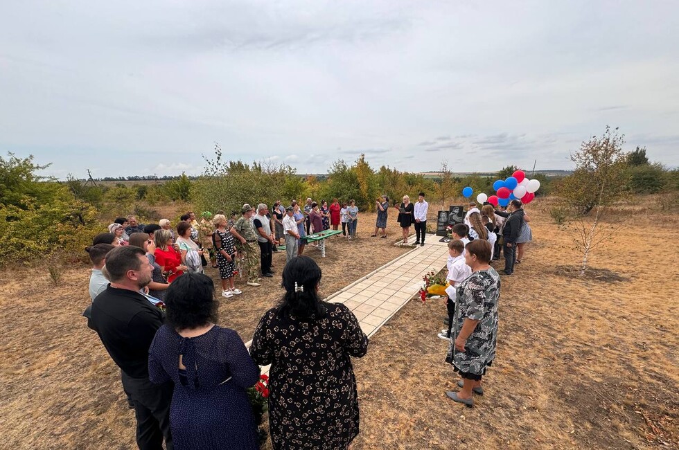 Фото: Телеграм-канал ОД ДР Снежное