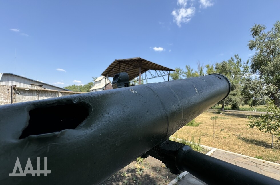 Фото: Донецкое агентство новостей