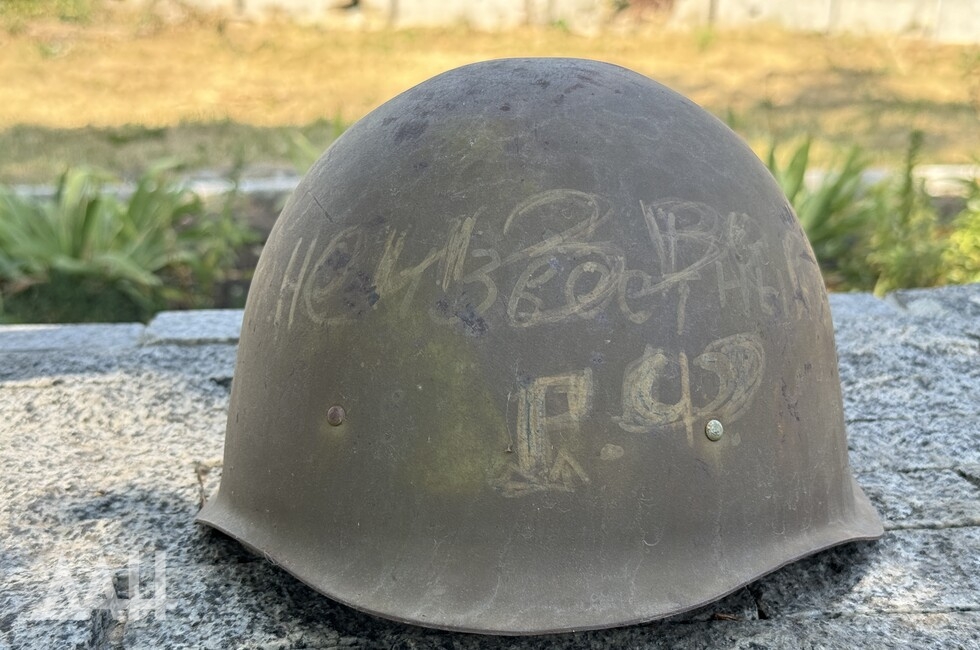 Фото: Донецкое агентство новостей