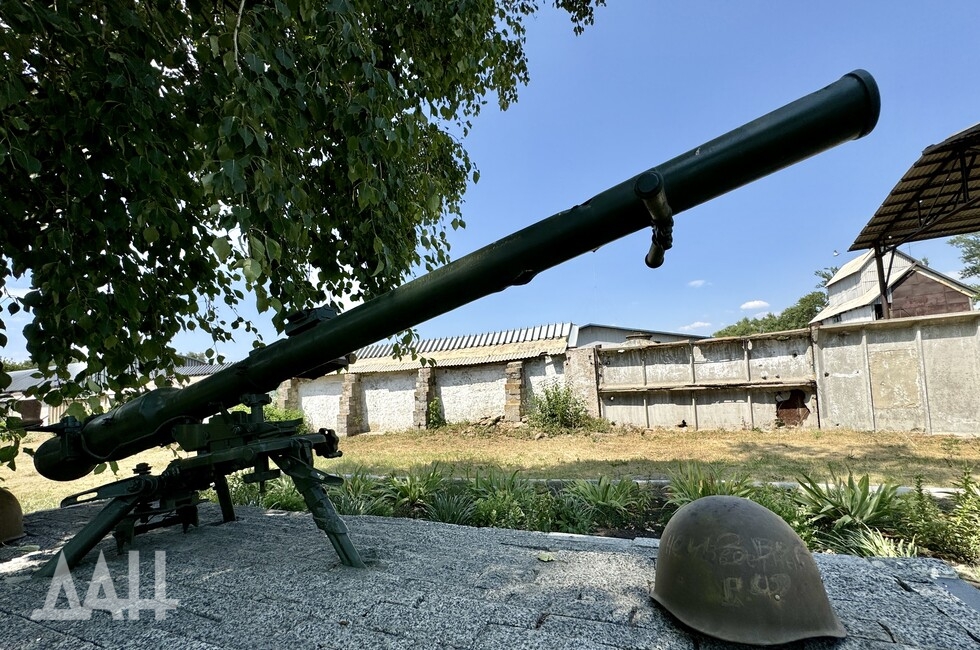 Фото: Донецкое агентство новостей