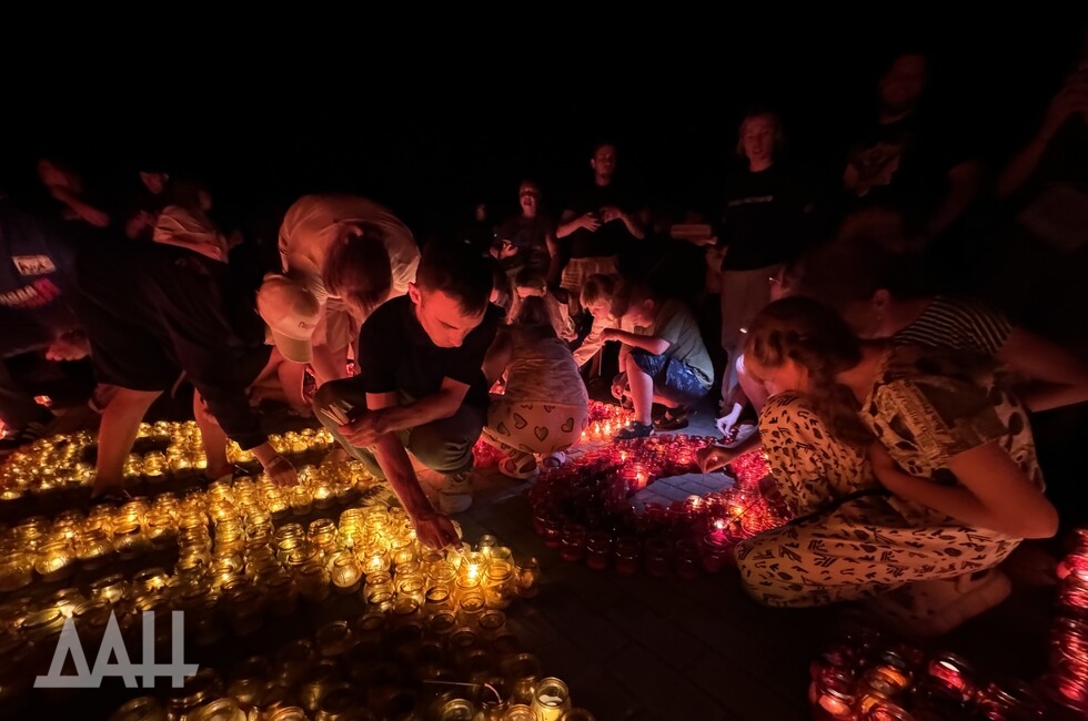 Фото: Донецкое агентство новостей