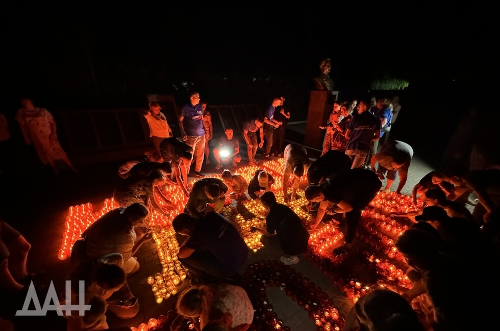 Фото: Донецкое агентство новостей