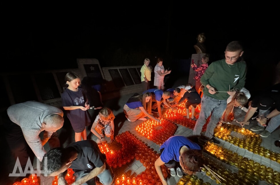 Фото: Донецкое агентство новостей