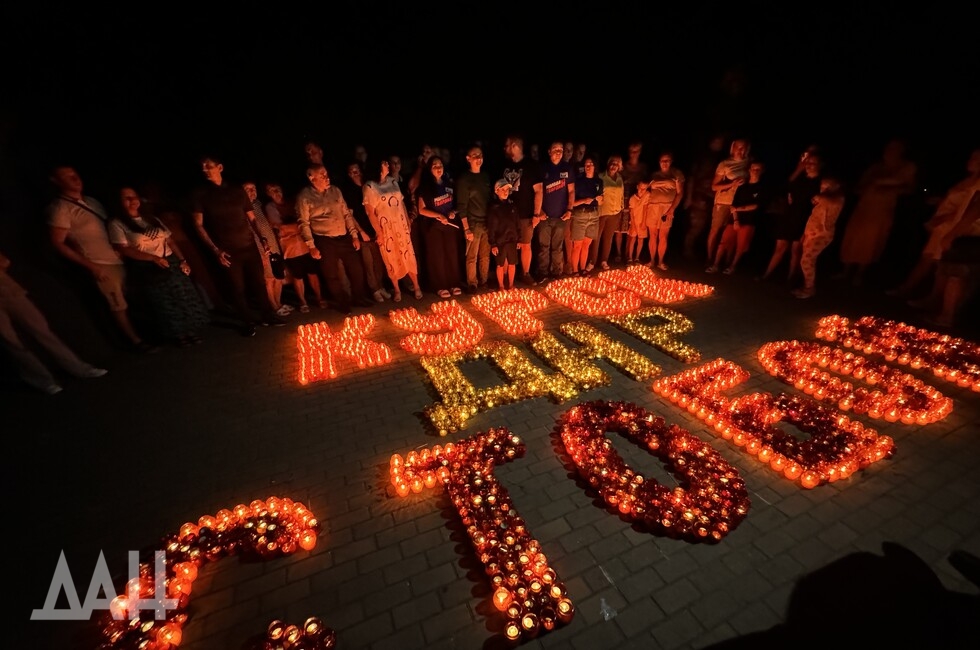 Фото: Донецкое агентство новостей