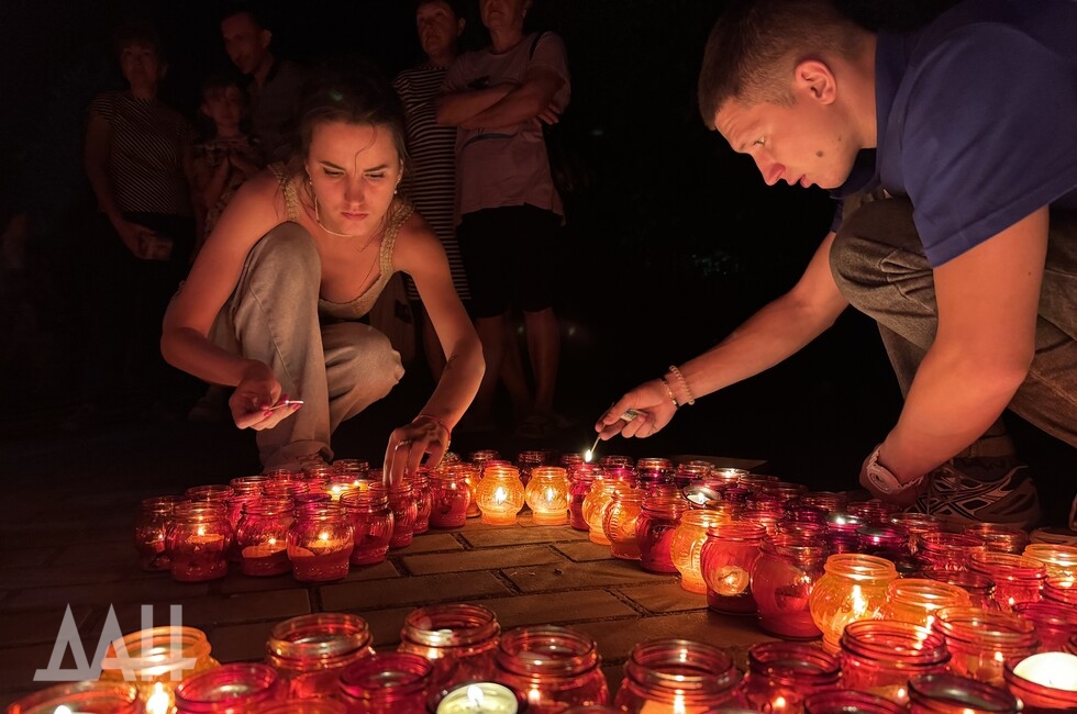 Фото: Донецкое агентство новостей