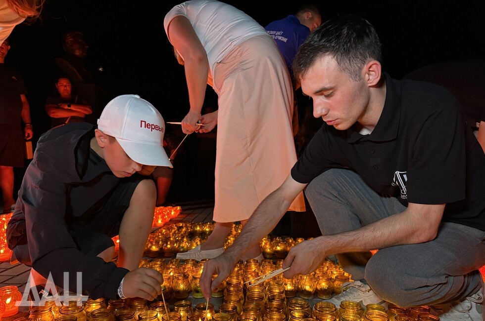 Фото: Донецкое агентство новостей