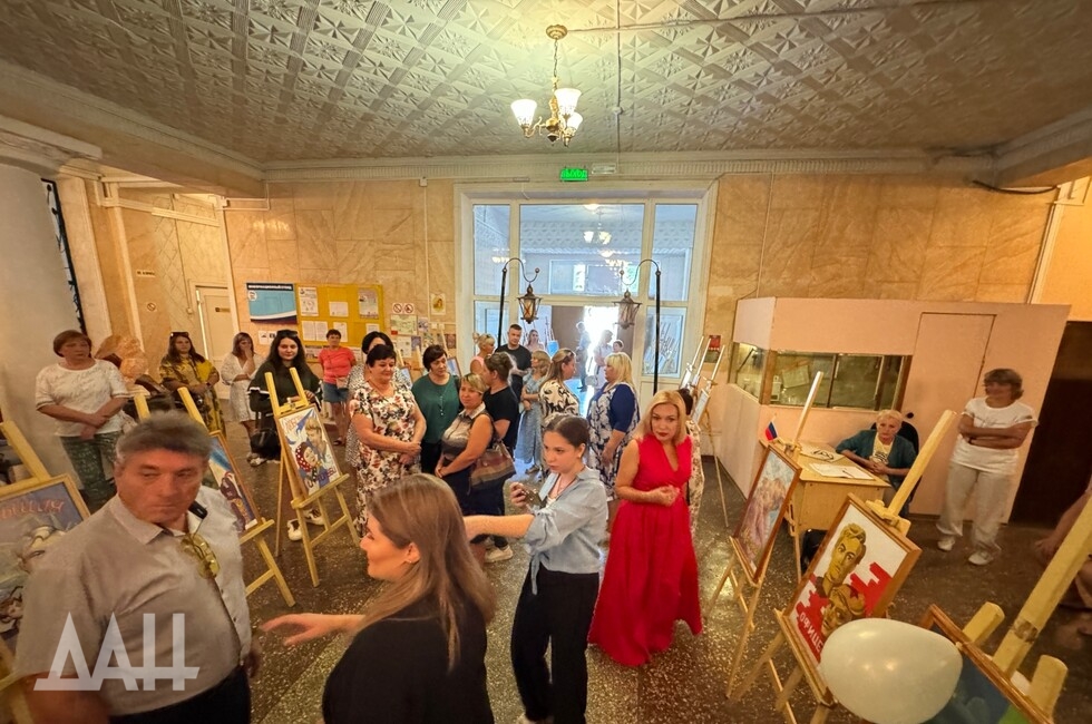 Фото: Донецкое агентство новостей