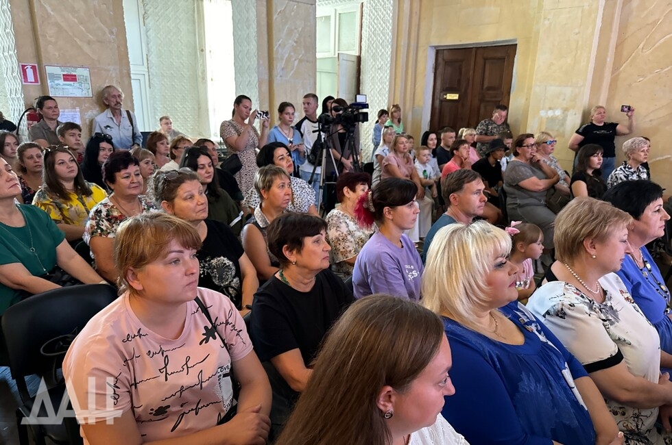 Фото: Донецкое агентство новостей