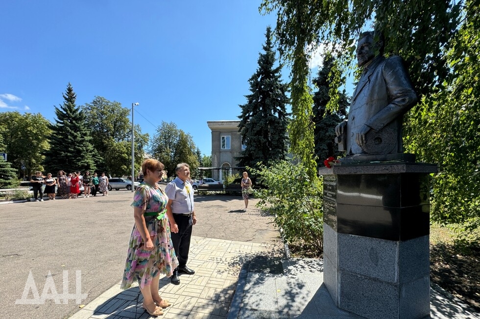 Фото: Донецкое агентство новостей