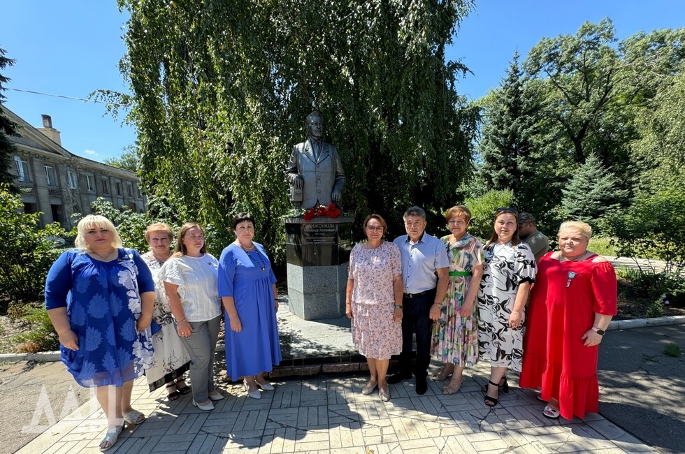 Фото: Донецкое агентство новостей