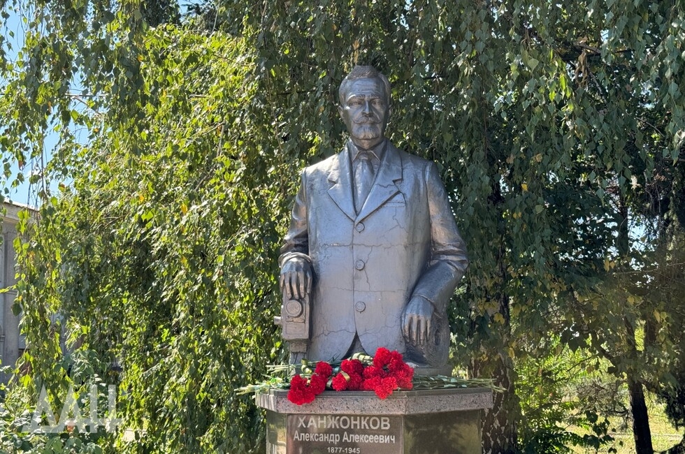 Фото: Донецкое агентство новостей