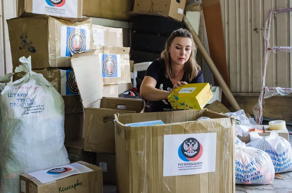 Фото: пресс-служба партии «Единая Россия»