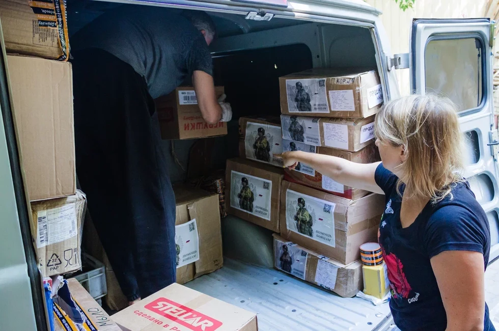 Фото: пресс-служба партии «Единая Россия»