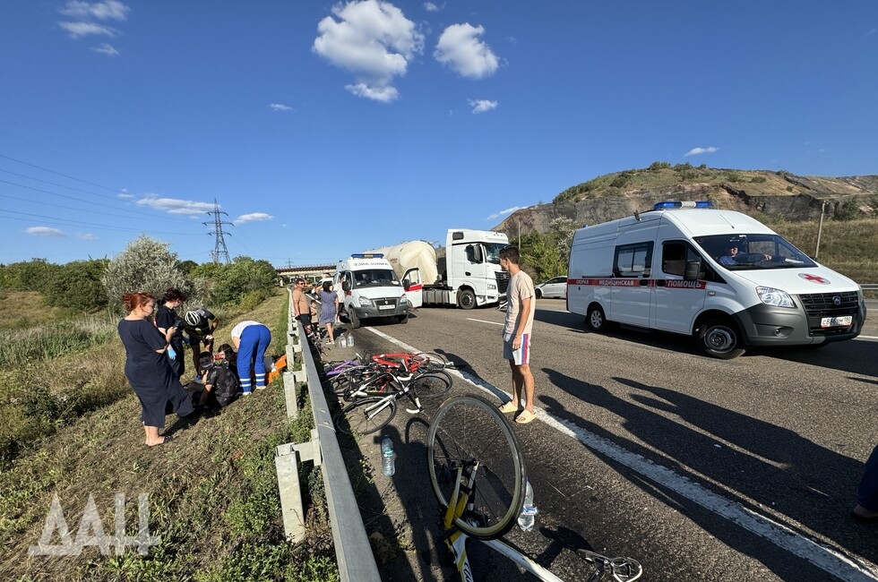 Фото: Донецкое агентство новостей
