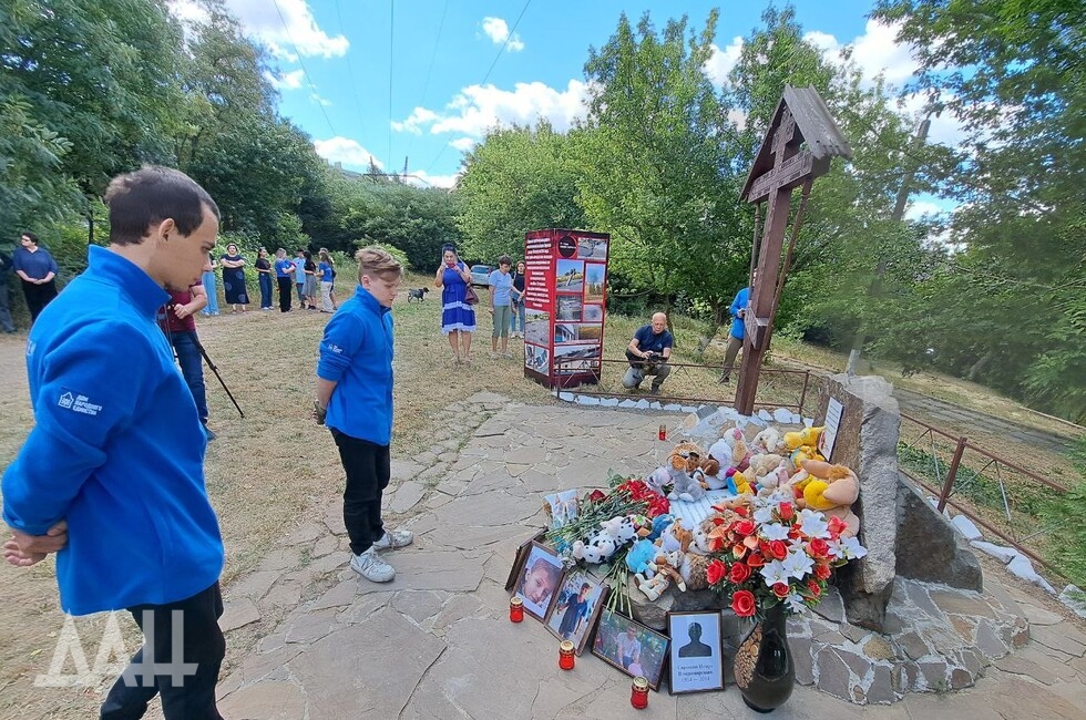 Фото: Донецкое агентство новостей