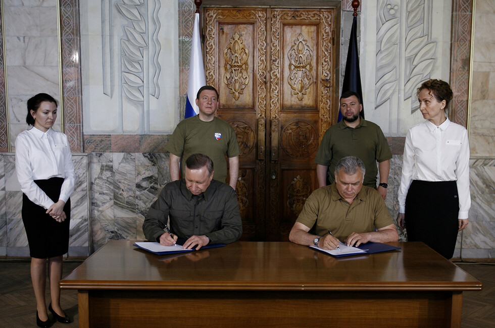 1 июня 2022 года, подписание соглашения о побратимстве между Мариуполем и Санкт-Петербургом. Фото предоставлено Сергеем Венявским