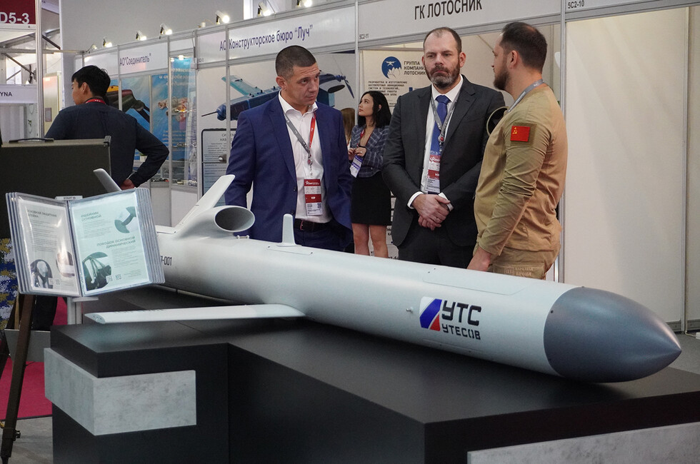 Фото: пресс-служба Корпорации развития Донбасса