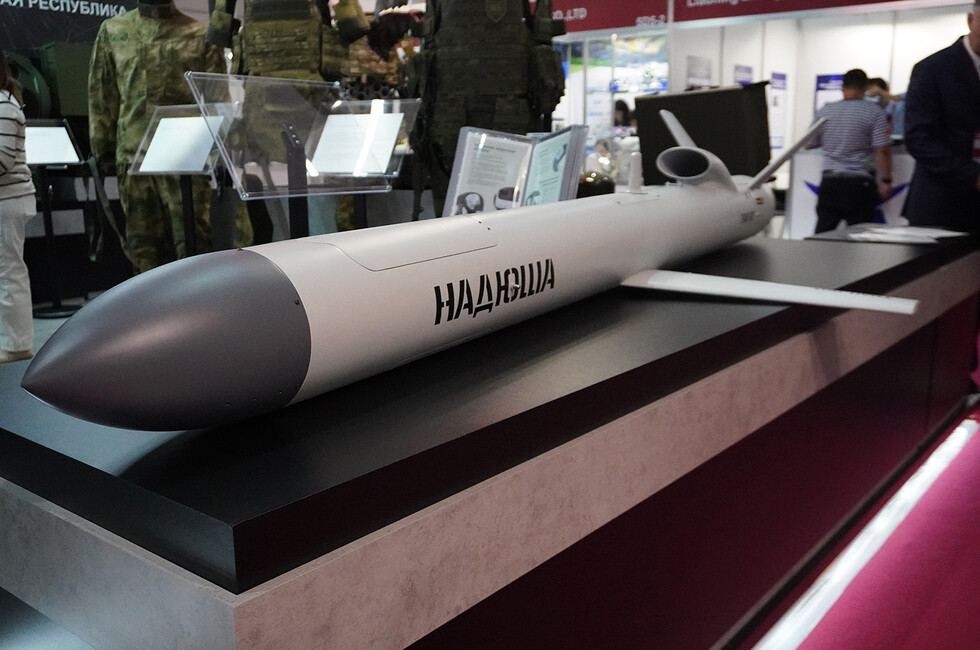 Фото: пресс-служба Корпорации развития Донбасса