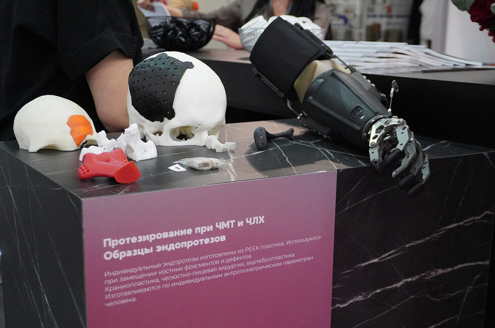 Фото: пресс-служба Корпорации развития Донбасса