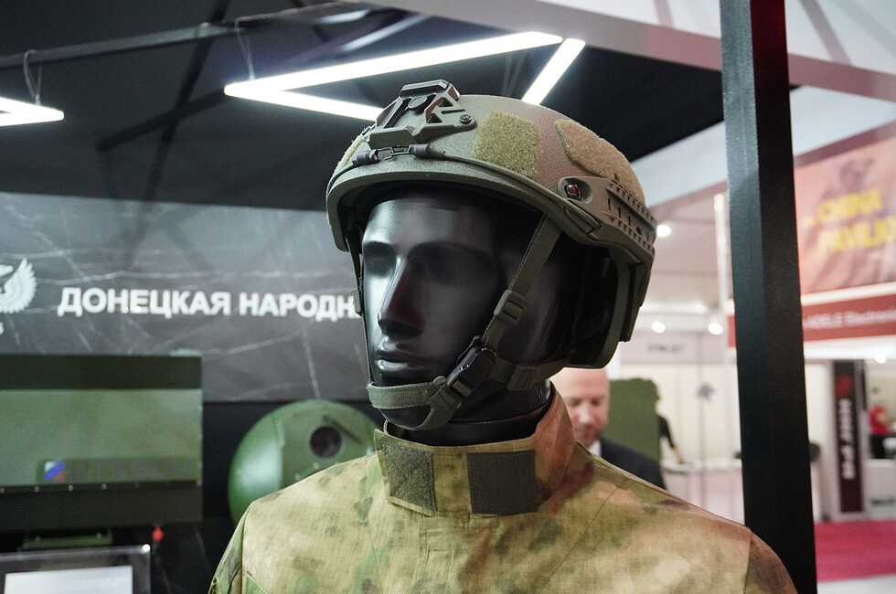 Фото: пресс-служба Корпорации развития Донбасса