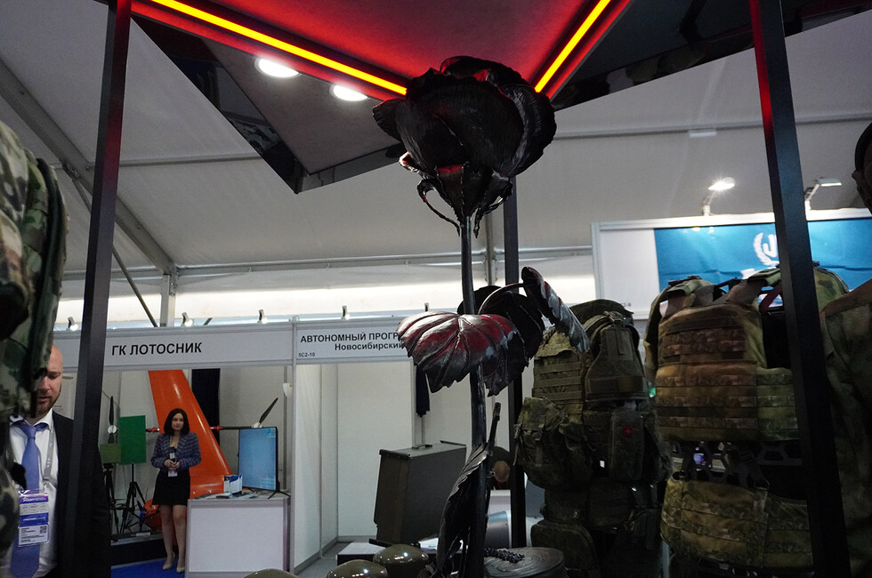 Фото: пресс-служба Корпорации развития Донбасса