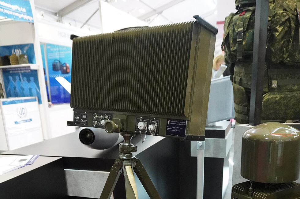 Фото: пресс-служба Корпорации развития Донбасса