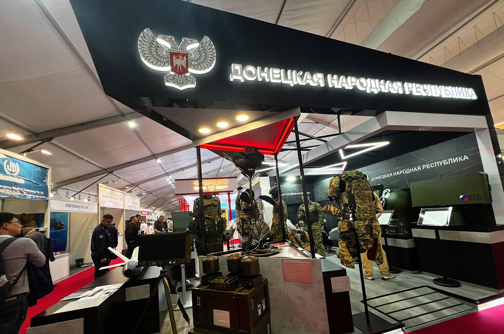 Фото: пресс-служба Корпорации развития Донбасса