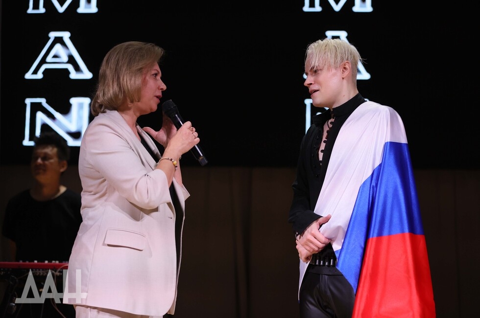 Фото: Донецкое агентство новостей