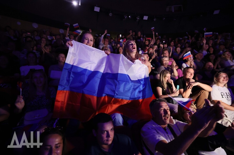 Фото: Донецкое агентство новостей