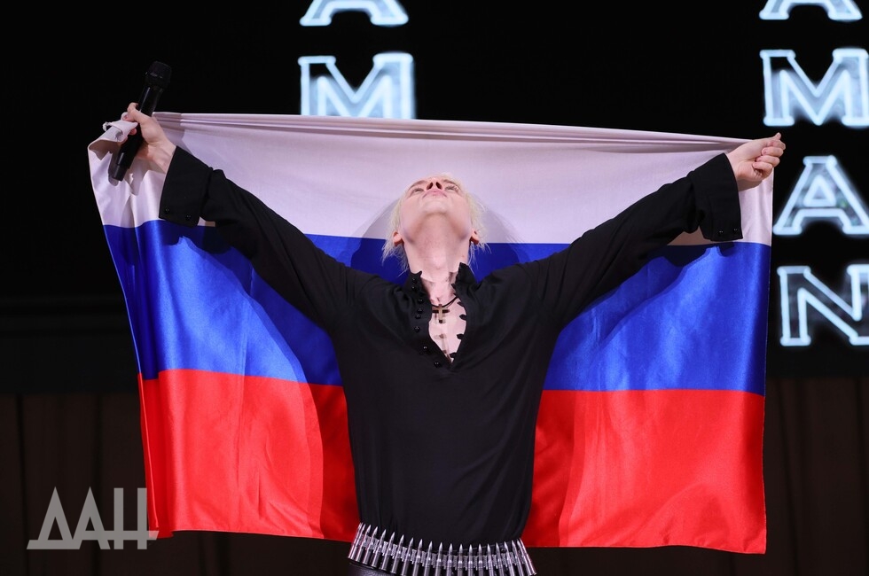 Фото: Донецкое агентство новостей