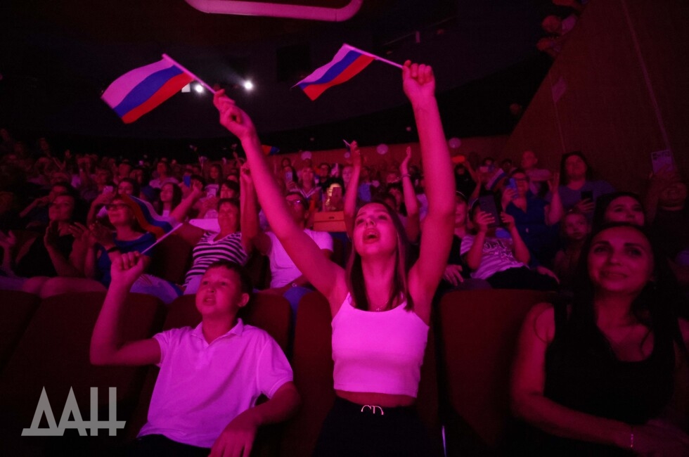 Фото: Донецкое агентство новостей