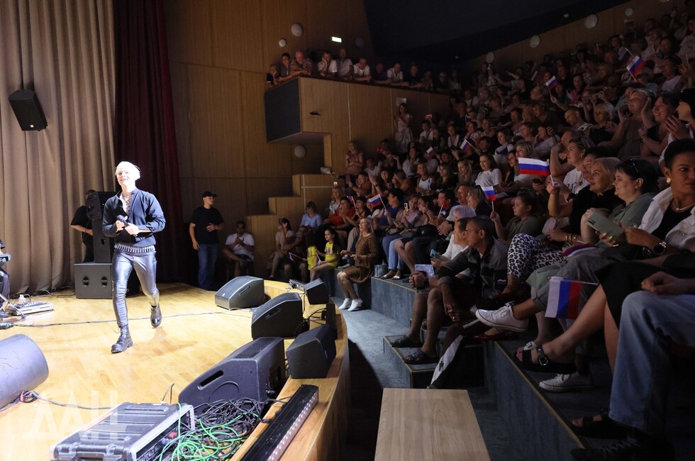 Фото: Донецкое агентство новостей