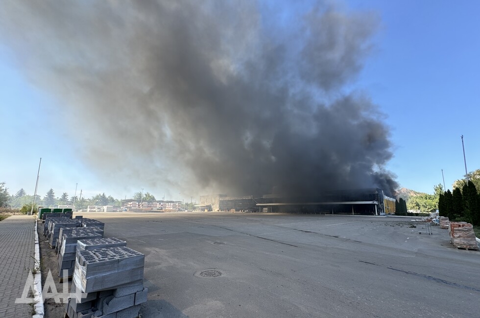 Фото: Донецкое агентство новостей