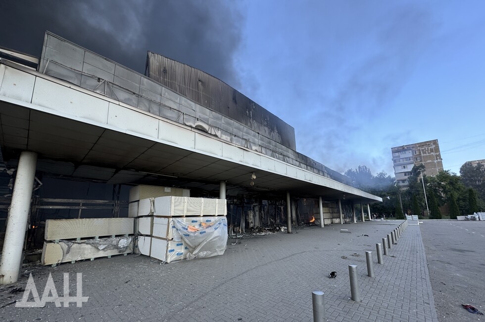 Фото: Донецкое агентство новостей