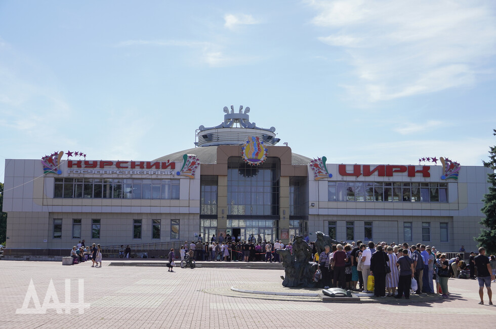 Фото: Донецкое агентство новостей