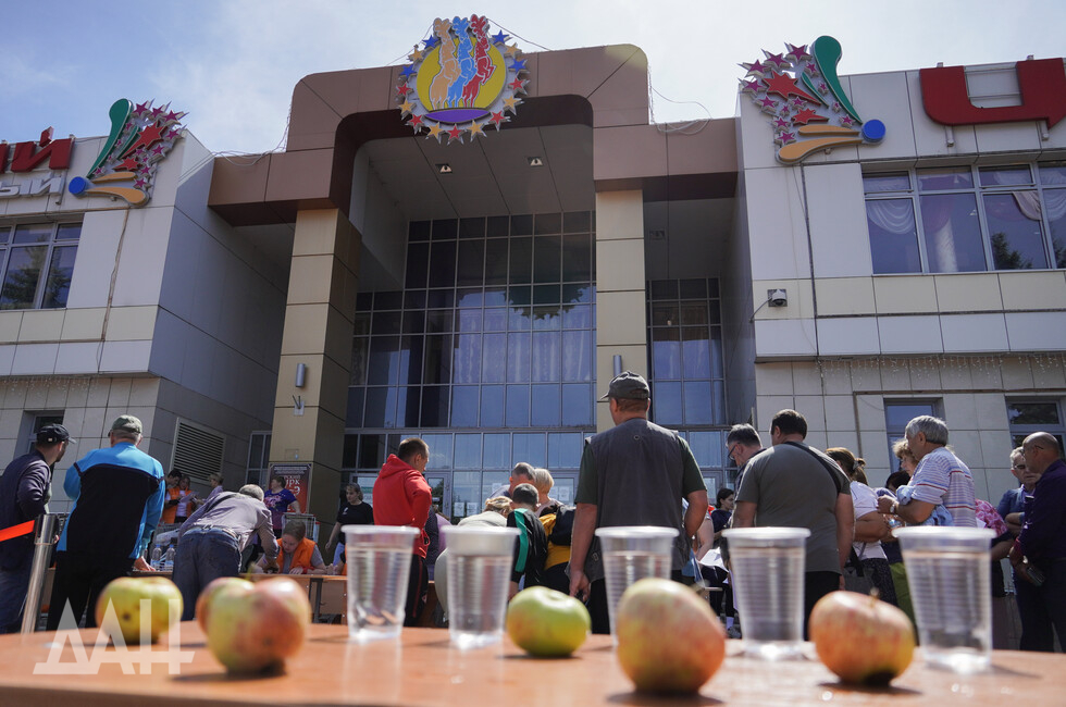 Фото: Донецкое агентство новостей