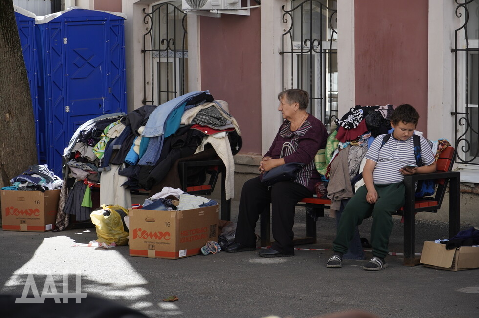 Фото: Донецкое агентство новостей