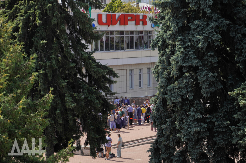 Фото: Донецкое агентство новостей