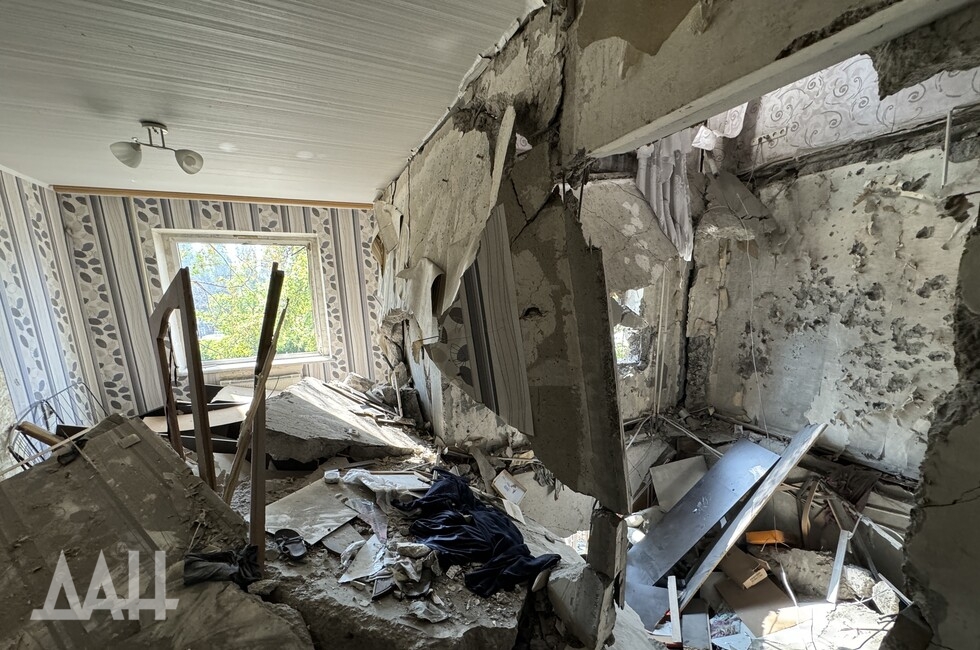 Фото: Донецкое агентство новостей