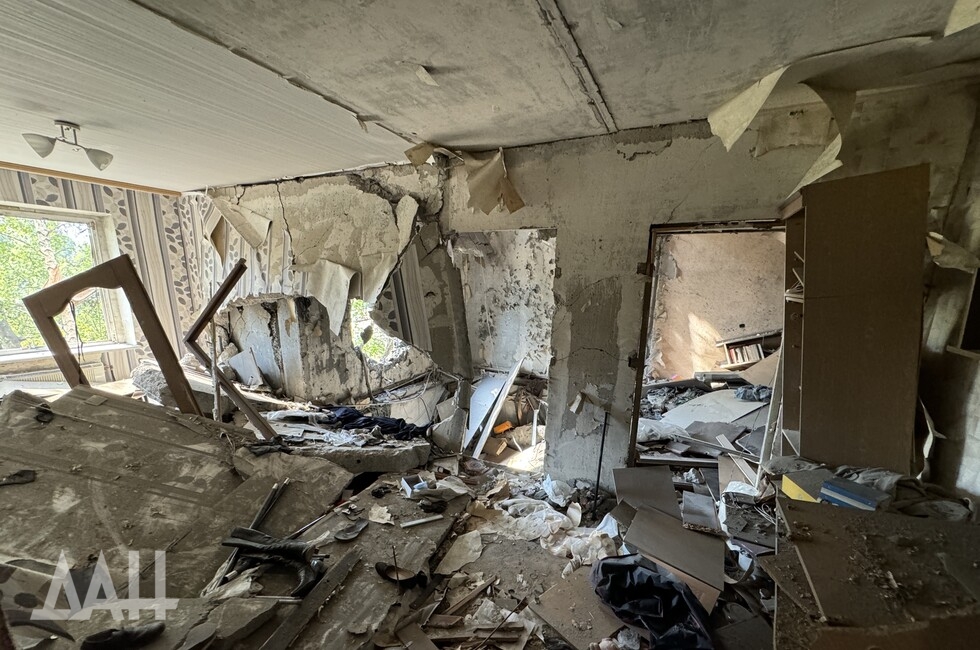 Фото: Донецкое агентство новостей