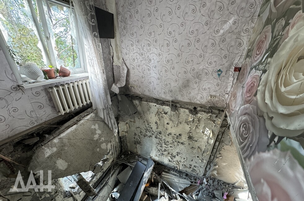 Фото: Донецкое агентство новостей