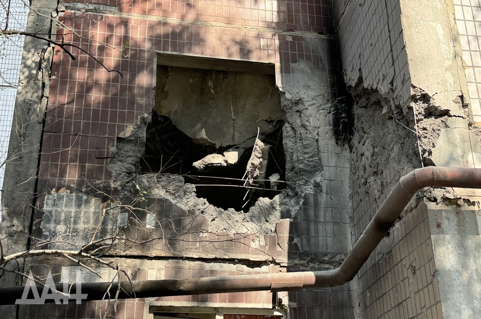 Фото: Донецкое агентство новостей