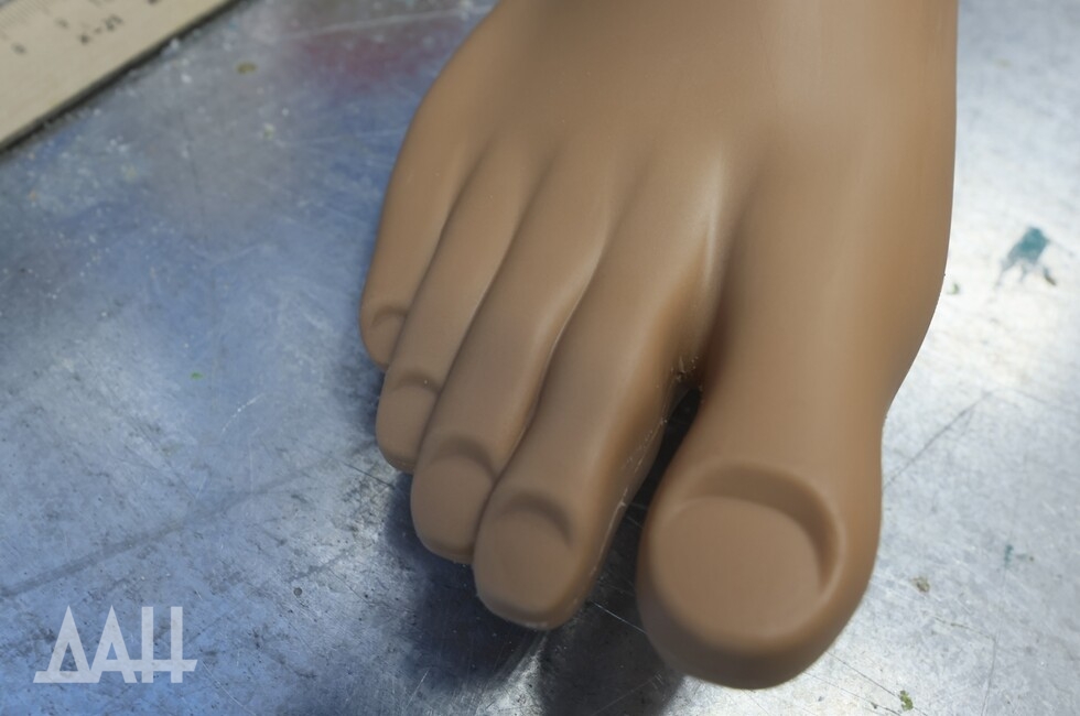 Фото: Донецкое агентство новостей