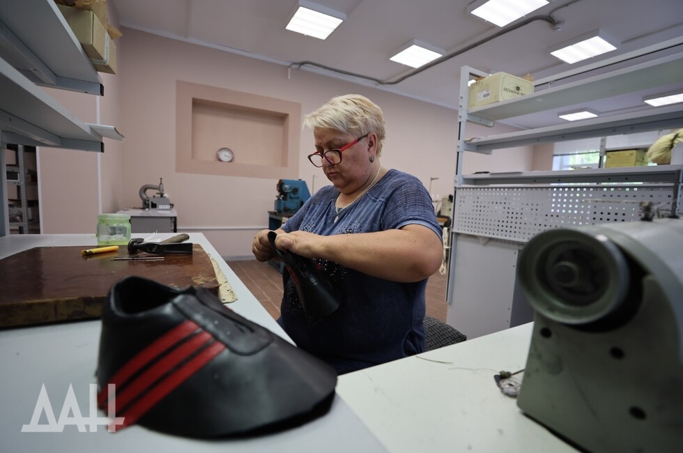 Фото: Донецкое агентство новостей