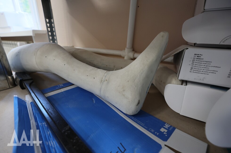 Фото: Донецкое агентство новостей