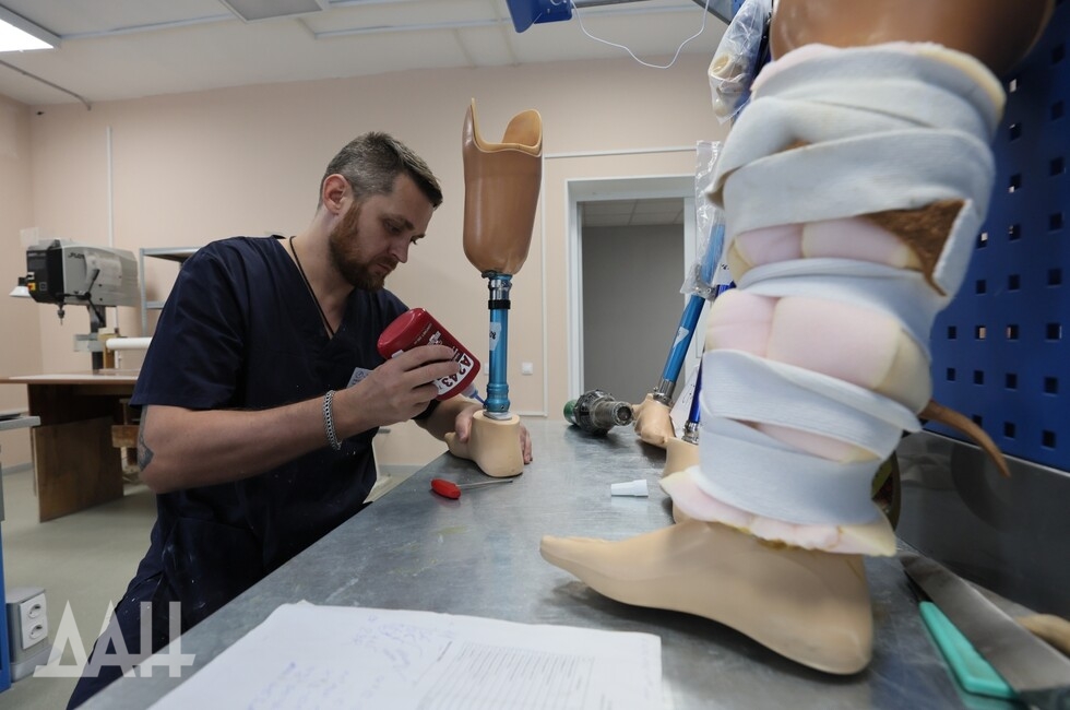 Фото: Донецкое агентство новостей