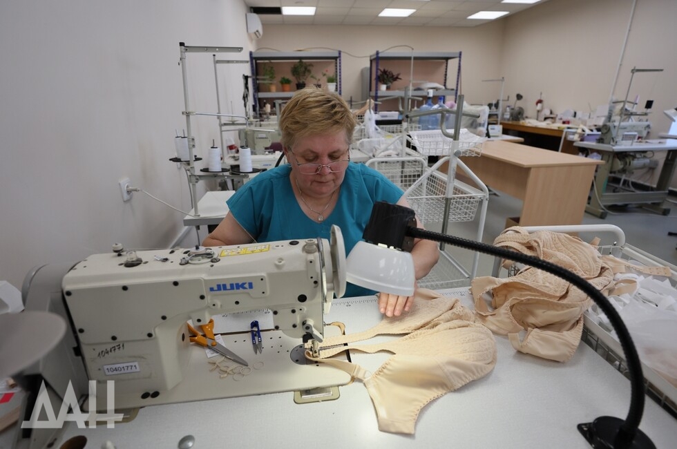 Фото: Донецкое агентство новостей