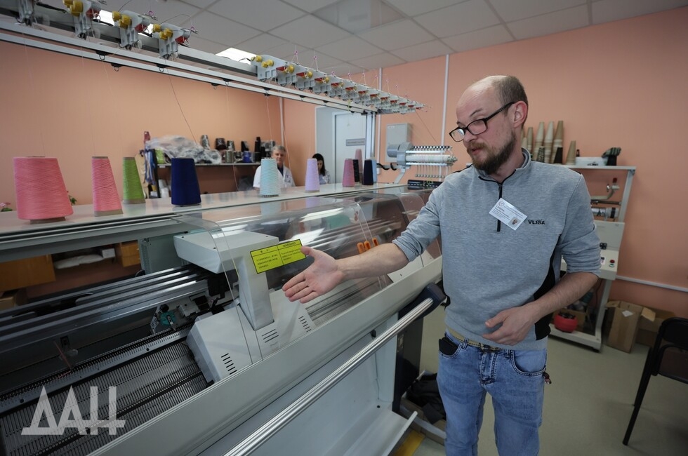 Фото: Донецкое агентство новостей