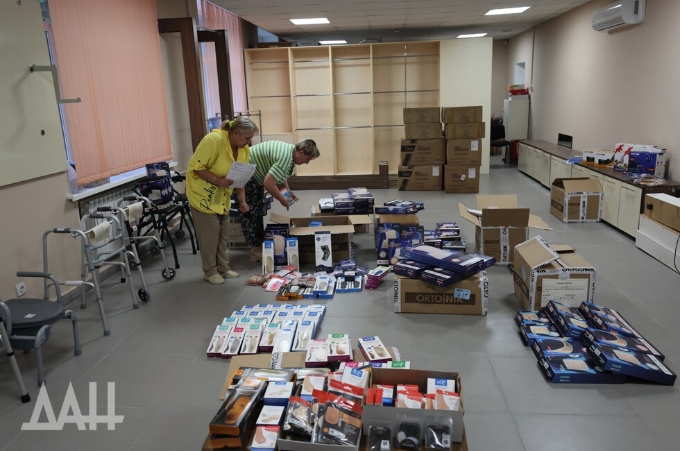 Фото: Донецкое агентство новостей